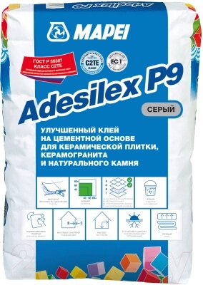 Клей для плитки Mapei Adesilex P9 от компании Бесплатная доставка по Беларуси - фото 1