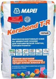 Клей для плитки Mapei Kerabond T-R