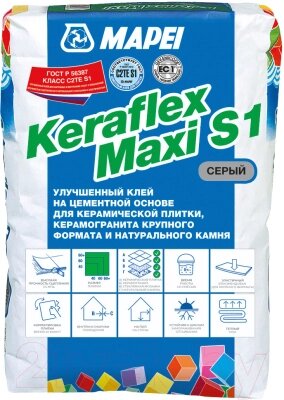 Клей для плитки Mapei Keraflex Maxi Grey S1 от компании Бесплатная доставка по Беларуси - фото 1