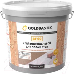 Клей Goldbastik BF 60