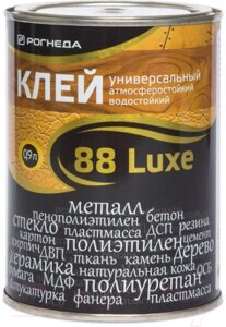 Клей Рогнеда Люкс 88