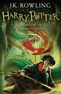 Книга Bloomsbury Harry Potter And The Chamber Of Secrets / 9781408855669