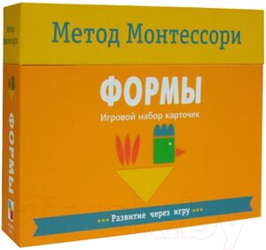 Книга-пазл Мозаика-Синтез Метод Монтесcори. Развитие через игру. Формы