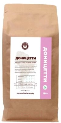 Кофе молотый Coffee Factory Доницетти от компании Бесплатная доставка по Беларуси - фото 1