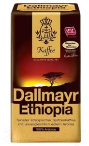 Кофе молотый Dallmayr Ethiopia / 3749
