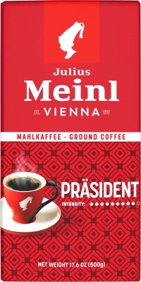 Кофе молотый Julius Meinl Президент от компании Бесплатная доставка по Беларуси - фото 1