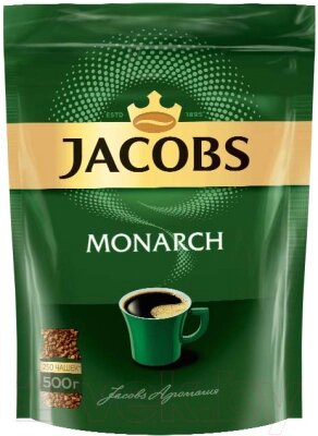 Кофе растворимый Jacobs Monarch от компании Бесплатная доставка по Беларуси - фото 1