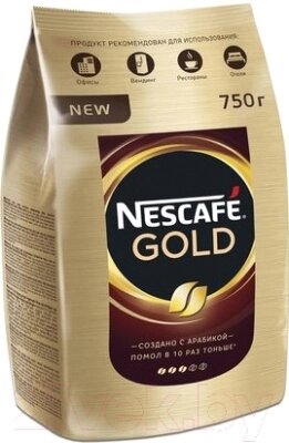 Кофе растворимый Nescafe Gold от компании Бесплатная доставка по Беларуси - фото 1