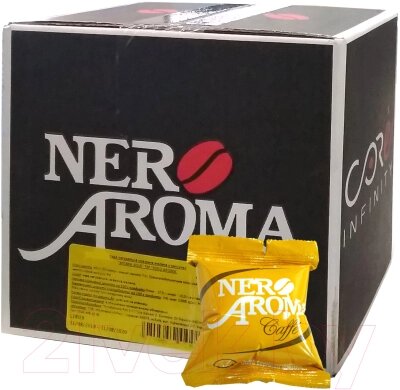 Кофе в капсулах Nero Aroma Gold от компании Бесплатная доставка по Беларуси - фото 1