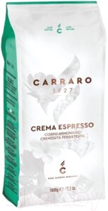 Кофе в зернах Carraro Crema Espresso 80% арабика, 20% робуста