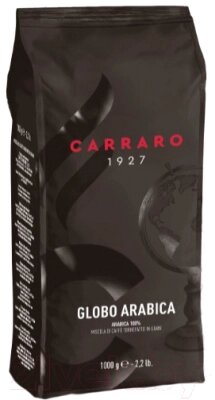 Кофе в зернах Carraro Globo Arabica 100% арабика от компании Бесплатная доставка по Беларуси - фото 1