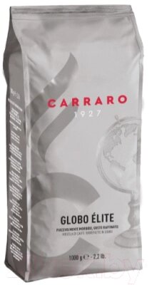 Кофе в зернах Carraro Globo Elite от компании Бесплатная доставка по Беларуси - фото 1