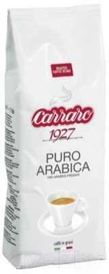 Кофе в зернах Carraro Globo Puro Arabica от компании Бесплатная доставка по Беларуси - фото 1