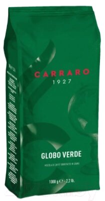 Кофе в зернах Carraro Globo Verde 50% арабика, 50% робуста от компании Бесплатная доставка по Беларуси - фото 1