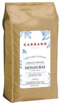Кофе в зернах Carraro Honduras от компании Бесплатная доставка по Беларуси - фото 1