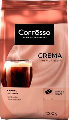 Кофе в зернах Coffesso Crema от компании Бесплатная доставка по Беларуси - фото 1