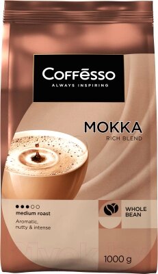 Кофе в зернах Coffesso Mokka от компании Бесплатная доставка по Беларуси - фото 1