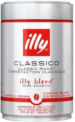 Кофе в зернах illy Средней обжарки от компании Бесплатная доставка по Беларуси - фото 1