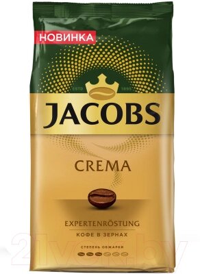 Кофе в зернах Jacobs Crema от компании Бесплатная доставка по Беларуси - фото 1