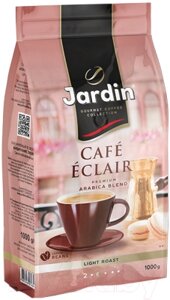 Кофе в зернах Jardin Кафе Эклер