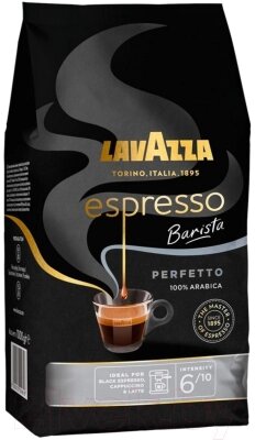 Кофе в зернах Lavazza Espresso Barista Perfetto / 6727 от компании Бесплатная доставка по Беларуси - фото 1