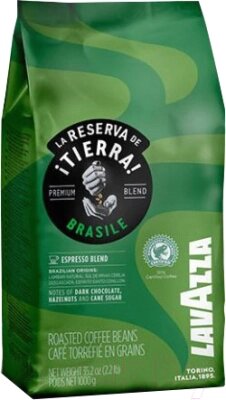 Кофе в зернах Lavazza La Reserva de Tierra Brasile Espresso Blend от компании Бесплатная доставка по Беларуси - фото 1