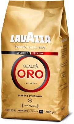 Кофе в зернах Lavazza Qualita Oro / 5640 от компании Бесплатная доставка по Беларуси - фото 1