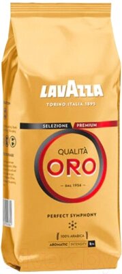 Кофе в зернах Lavazza Qualita Oro / 67266 от компании Бесплатная доставка по Беларуси - фото 1