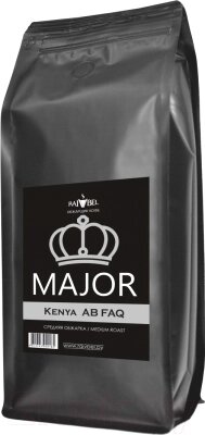 Кофе в зернах Major Kenya Arabica AB FAQ от компании Бесплатная доставка по Беларуси - фото 1