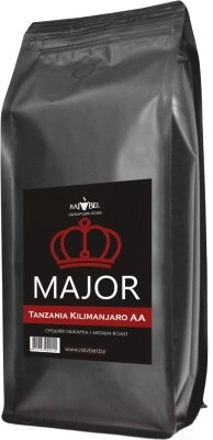 Кофе в зернах Major Tanzania Arabica AA Kilimanjaro от компании Бесплатная доставка по Беларуси - фото 1