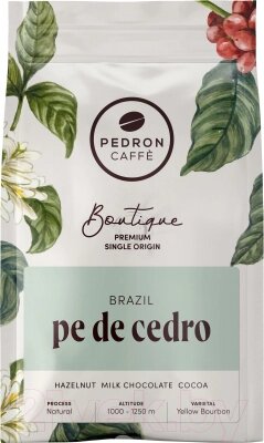 Кофе в зернах Pedron Brazil Pe De Cedro от компании Бесплатная доставка по Беларуси - фото 1