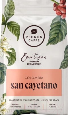 Кофе в зернах Pedron Colombia San Cayetano от компании Бесплатная доставка по Беларуси - фото 1