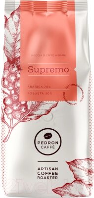 Кофе в зернах Pedron Supremo от компании Бесплатная доставка по Беларуси - фото 1