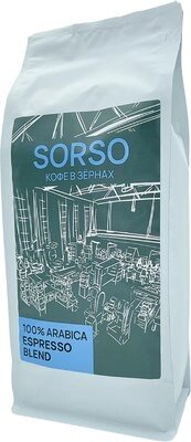 Кофе в зернах Sorso 100% Арабика от компании Бесплатная доставка по Беларуси - фото 1