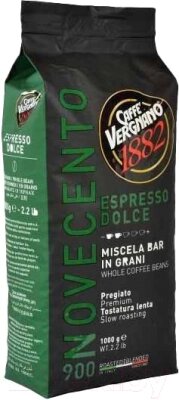 Кофе в зернах Vergnano Espresso Dolce 900 от компании Бесплатная доставка по Беларуси - фото 1