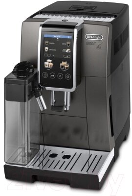 Кофемашина DeLonghi Dinamica Plus ECAM380.95. TB от компании Бесплатная доставка по Беларуси - фото 1