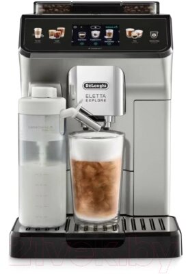 Кофемашина DeLonghi ECAM450.65. S от компании Бесплатная доставка по Беларуси - фото 1