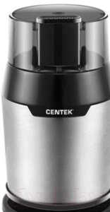 Кофемолка Centek CT-1362