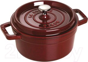 Кокотница Staub La Cocotte / 1102287