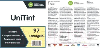 Колеровочная краска Alpina UniTint Abtoenpaste 97 Lasurgelb от компании Бесплатная доставка по Беларуси - фото 1