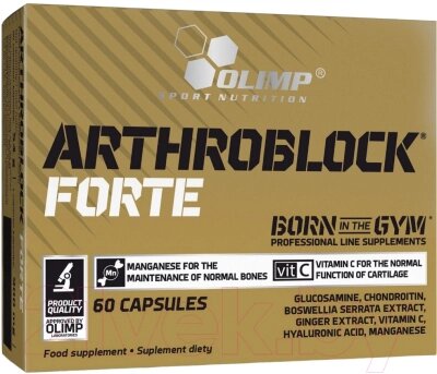 Комплекс для суставов и связок Olimp Sport Nutrition Nutrition Arthroblock Forte sport edition / I00004187 от компании Бесплатная доставка по Беларуси - фото 1