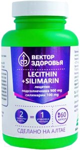 Комплексная пищевая добавка AltaiBio Lecithin+ Silimarin