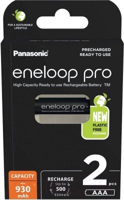 Комплект аккумуляторов Panasonic Eneloop Pro AAA 930 2BP от компании Бесплатная доставка по Беларуси - фото 1