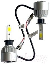 Комплект автомобильных ламп AVG H1 / 660111