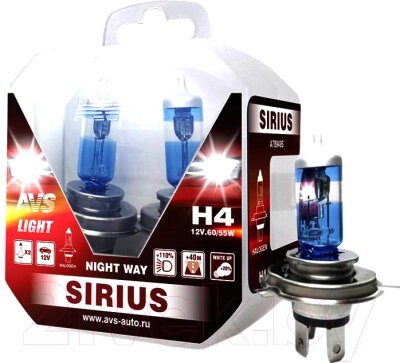 Комплект автомобильных ламп AVS Sirius Night Way A78949S от компании Бесплатная доставка по Беларуси - фото 1