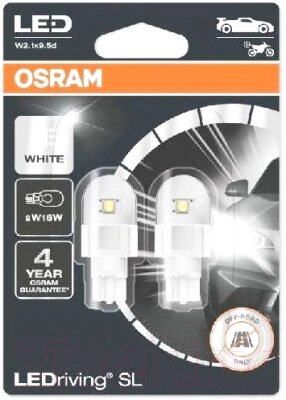 Комплект автомобильных ламп Osram 921DWP-02B от компании Бесплатная доставка по Беларуси - фото 1