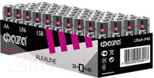 Комплект батареек Фаза Alkaline LR6 Pack-40 / 5023017
