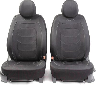 Комплект чехлов для сидений Autoprofi Arrow ARW-1102 BK/GY от компании Бесплатная доставка по Беларуси - фото 1