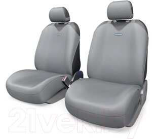 Комплект чехлов для сидений Autoprofi R-1 Sport Plus R-402Pf D. GY