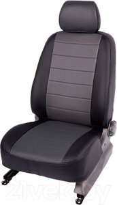 Комплект чехлов для сидений Seintex 87510